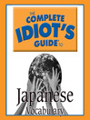 Cover image for The Complete Idiot's Guide to Japanese
